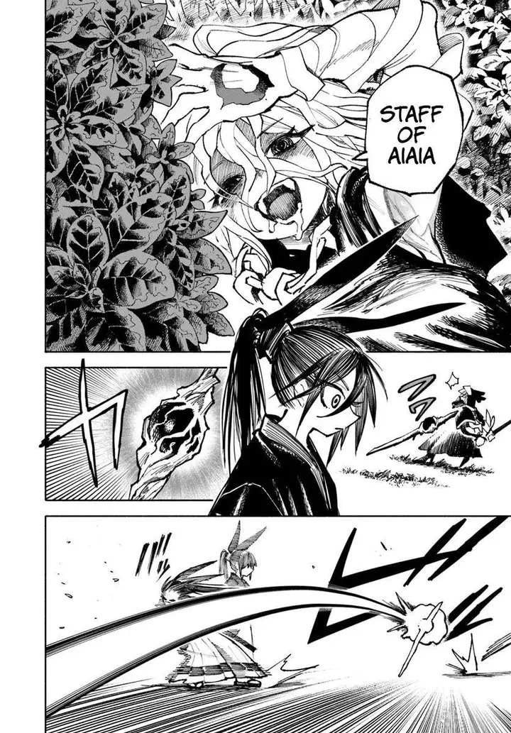 image-komik-isekai-samurai-chapter-19-7/32