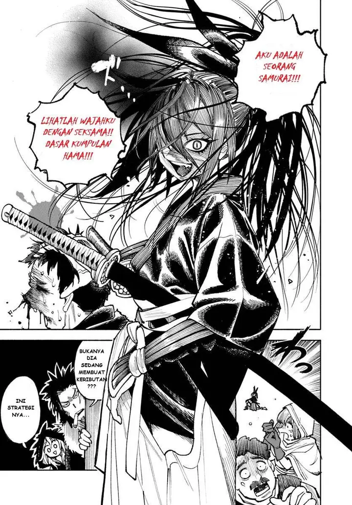 image-komik-isekai-samurai-chapter-24-19/21