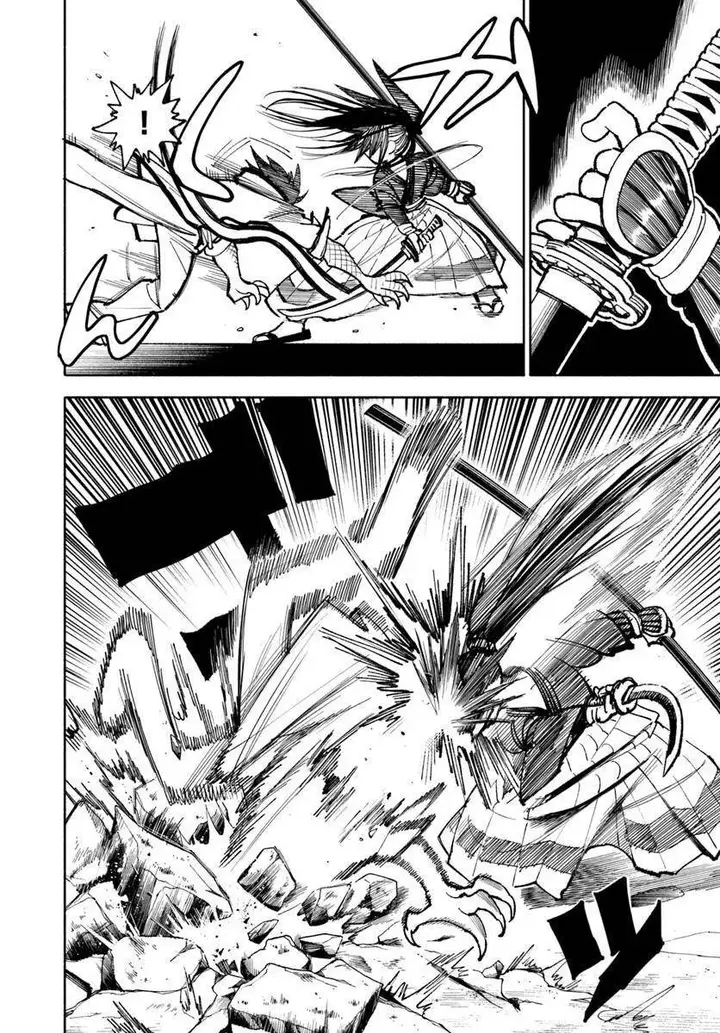 image-komik-isekai-samurai-chapter-27-41/45