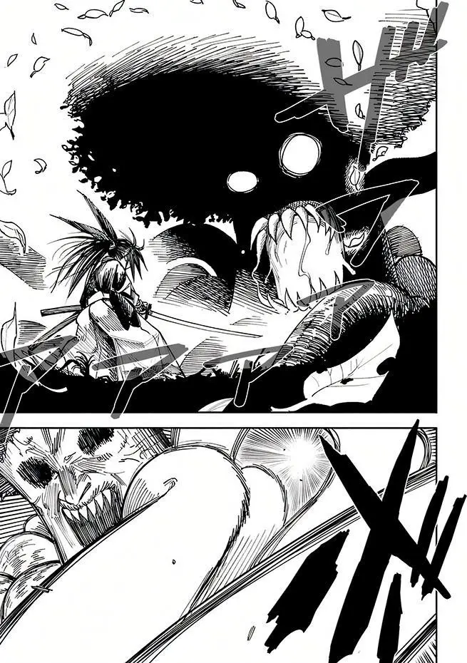 image-komik-isekai-samurai-chapter-3-2/39