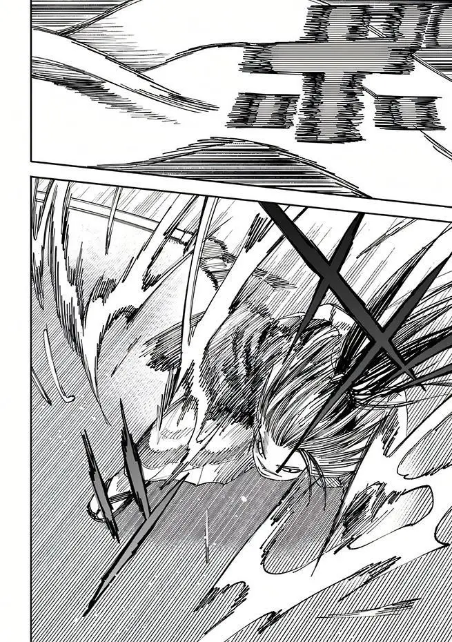image-komik-isekai-samurai-chapter-3-5/39