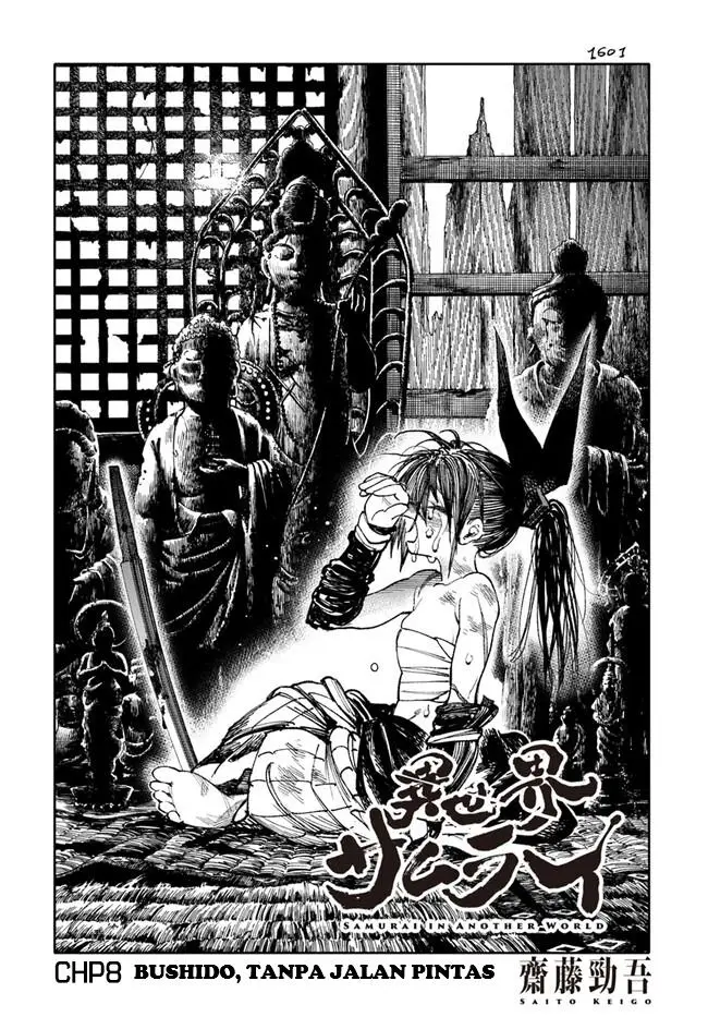 image-komik-isekai-samurai-chapter-8-1/47