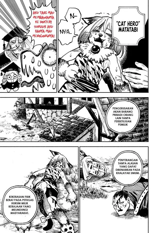 image-komik-isekai-samurai-chapter-8-40/47