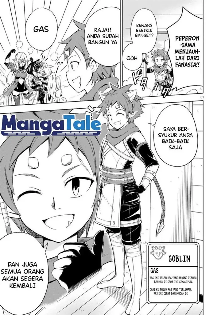 image-komik-isekai-seifukuki-fuguu-shuzoku-tachi-no-saikyou-kokka-chapter-1.2-2/21