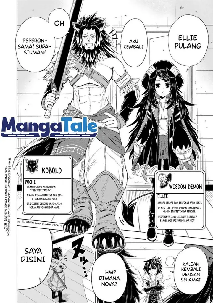 image-komik-isekai-seifukuki-fuguu-shuzoku-tachi-no-saikyou-kokka-chapter-1.2-3/21