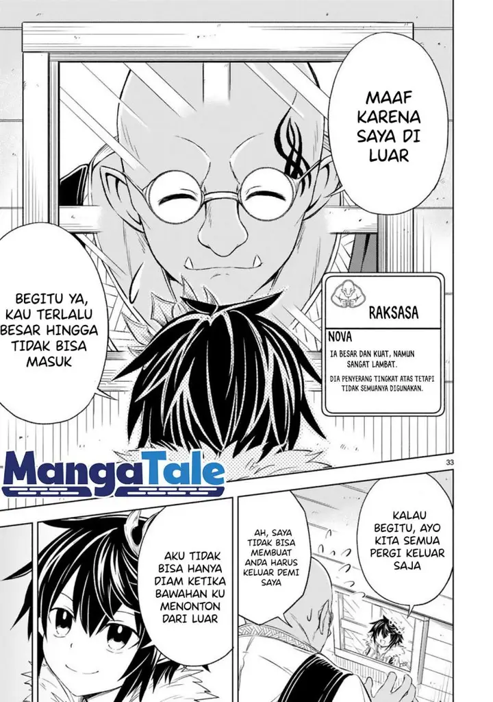 image-komik-isekai-seifukuki-fuguu-shuzoku-tachi-no-saikyou-kokka-chapter-1.2-4/21