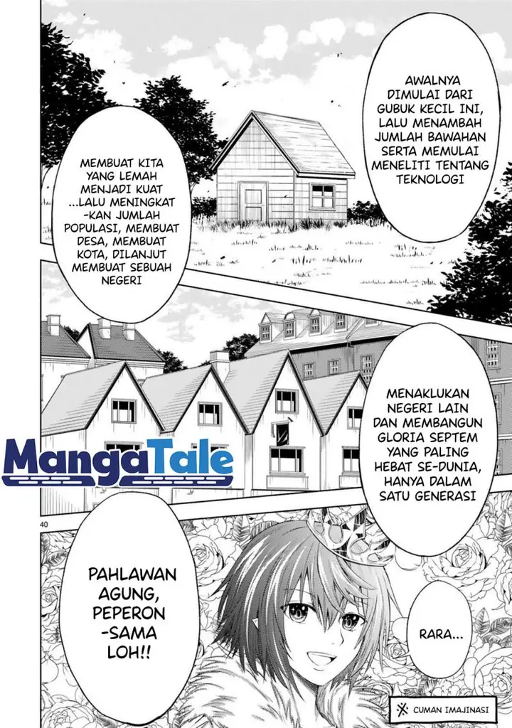 image-komik-isekai-seifukuki-fuguu-shuzoku-tachi-no-saikyou-kokka-chapter-1.2-12/21