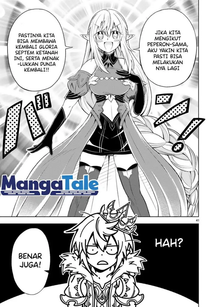 image-komik-isekai-seifukuki-fuguu-shuzoku-tachi-no-saikyou-kokka-chapter-1.2-13/21