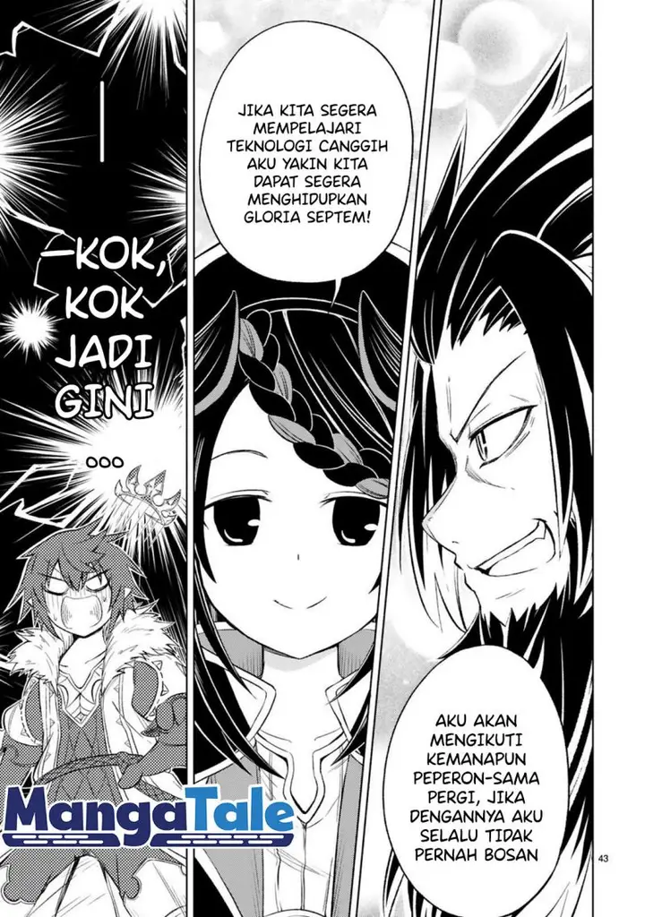 image-komik-isekai-seifukuki-fuguu-shuzoku-tachi-no-saikyou-kokka-chapter-1.2-15/21