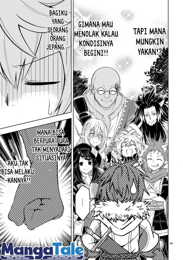 image-komik-isekai-seifukuki-fuguu-shuzoku-tachi-no-saikyou-kokka-chapter-1.2-17/21