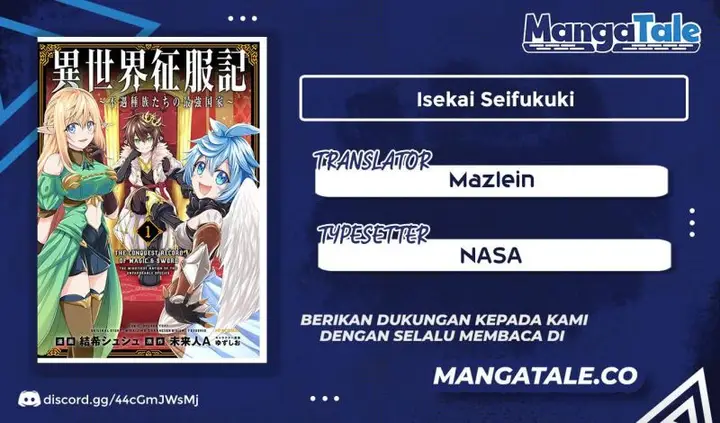 image-komik-isekai-seifukuki-fuguu-shuzoku-tachi-no-saikyou-kokka-chapter-3.1-0/18