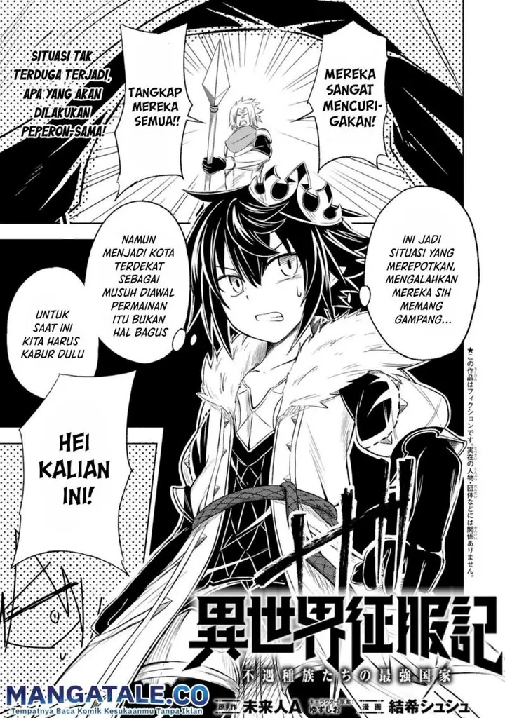 image-komik-isekai-seifukuki-fuguu-shuzoku-tachi-no-saikyou-kokka-chapter-3.1-1/18