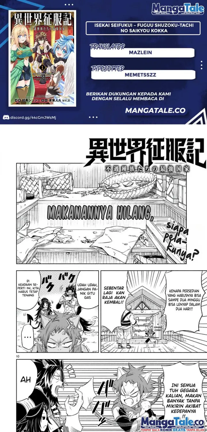 image-komik-isekai-seifukuki-fuguu-shuzoku-tachi-no-saikyou-kokka-chapter-6.2-0/12