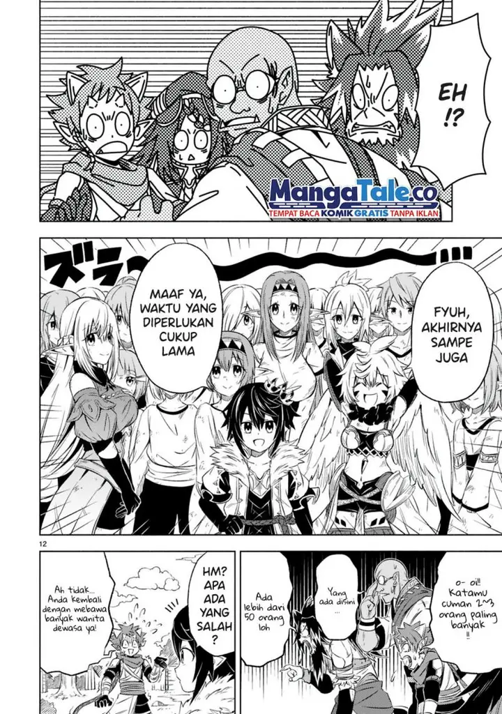 image-komik-isekai-seifukuki-fuguu-shuzoku-tachi-no-saikyou-kokka-chapter-6.2-2/12