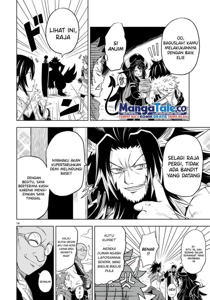 image-komik-isekai-seifukuki-fuguu-shuzoku-tachi-no-saikyou-kokka-chapter-6.2-4/12
