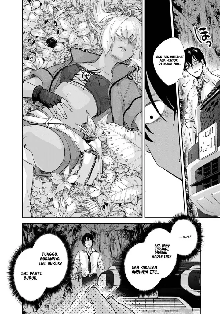 image-komik-isekai-shachuuhaku-monogatari-outrunner-phev-chapter-1-14/75