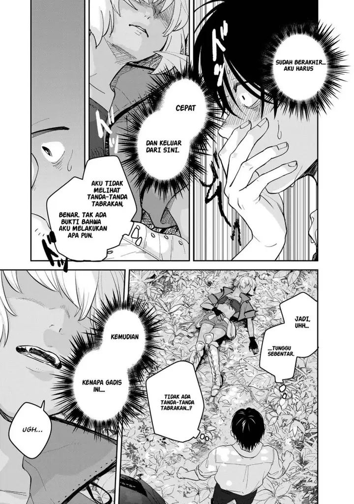 image-komik-isekai-shachuuhaku-monogatari-outrunner-phev-chapter-1-15/75