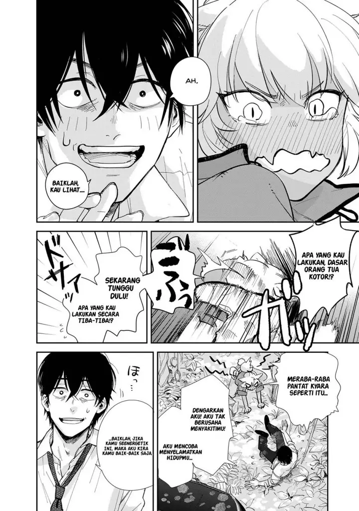 image-komik-isekai-shachuuhaku-monogatari-outrunner-phev-chapter-1-18/75