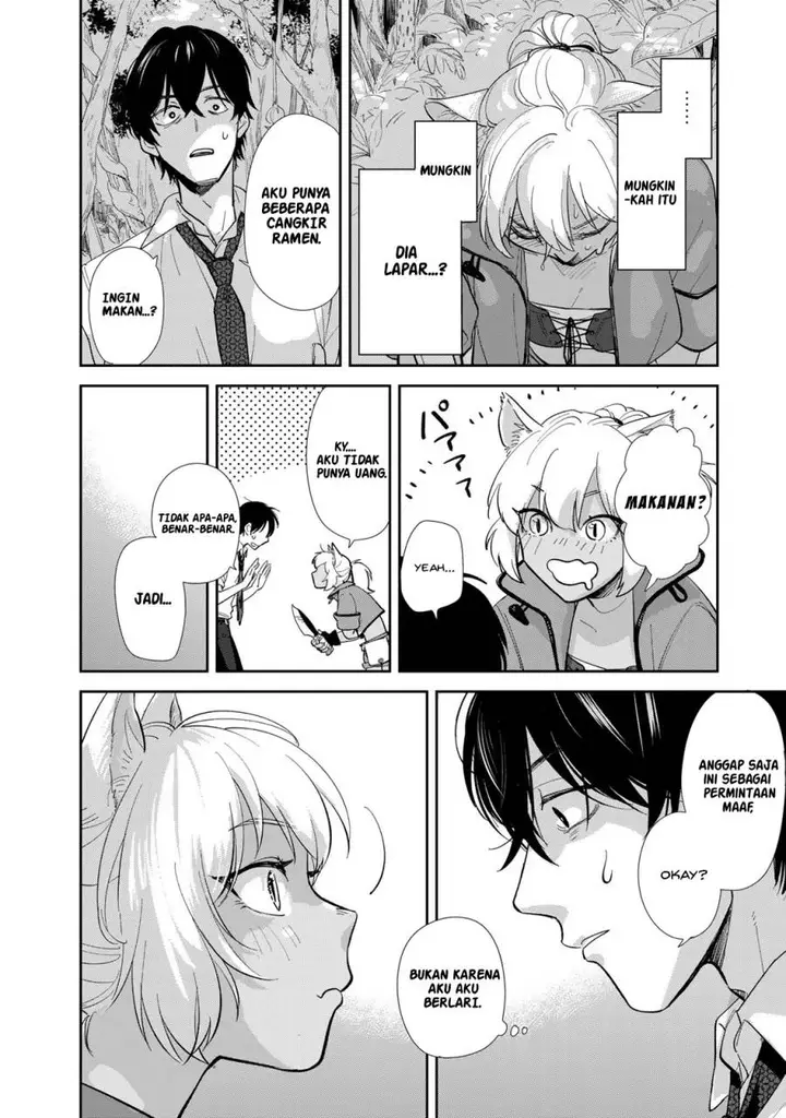 image-komik-isekai-shachuuhaku-monogatari-outrunner-phev-chapter-1-20/75