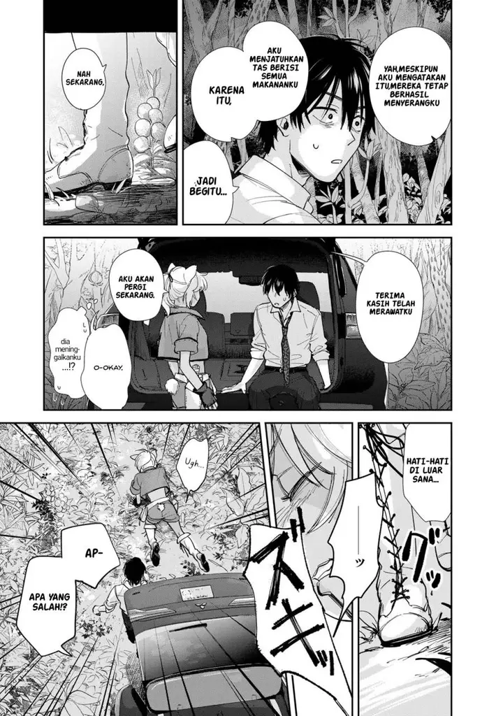 image-komik-isekai-shachuuhaku-monogatari-outrunner-phev-chapter-1-31/75