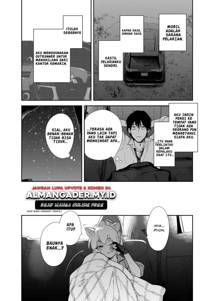 image-komik-isekai-shachuuhaku-monogatari-outrunner-phev-chapter-1-54/75