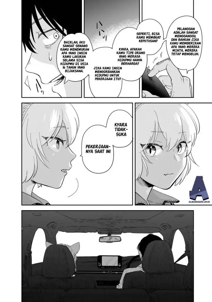 image-komik-isekai-shachuuhaku-monogatari-outrunner-phev-chapter-1-62/75