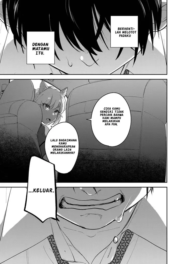 image-komik-isekai-shachuuhaku-monogatari-outrunner-phev-chapter-1-69/75