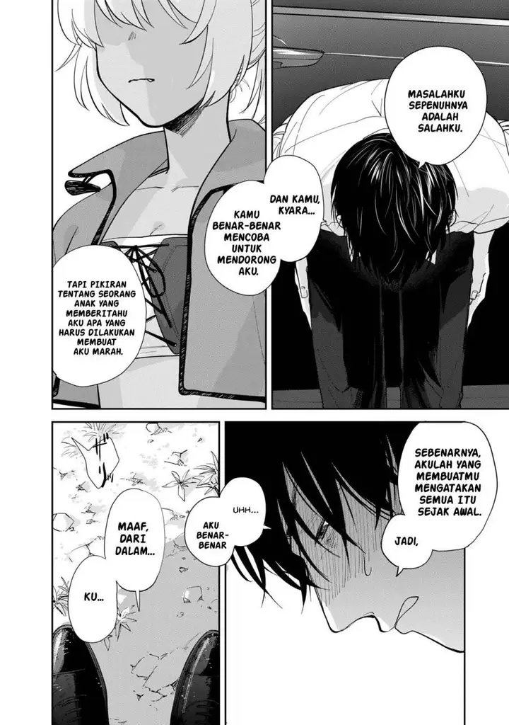 image-komik-isekai-shachuuhaku-monogatari-outrunner-phev-chapter-2-9/64