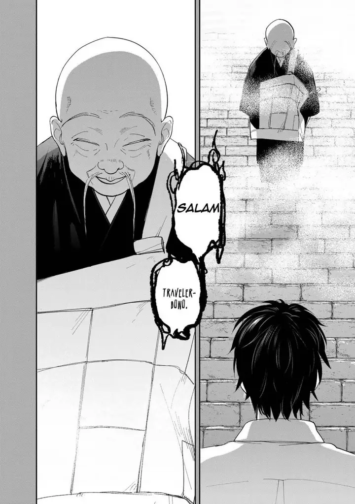 image-komik-isekai-shachuuhaku-monogatari-outrunner-phev-chapter-2-31/64