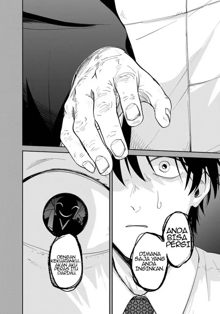 image-komik-isekai-shachuuhaku-monogatari-outrunner-phev-chapter-2-33/64