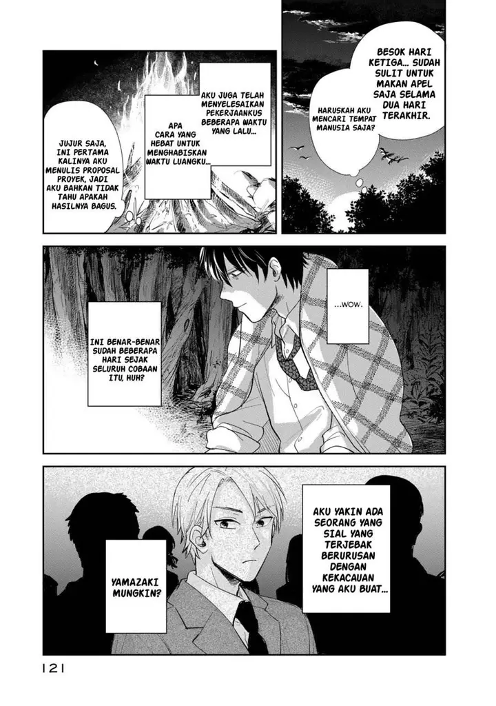 image-komik-isekai-shachuuhaku-monogatari-outrunner-phev-chapter-2-48/64