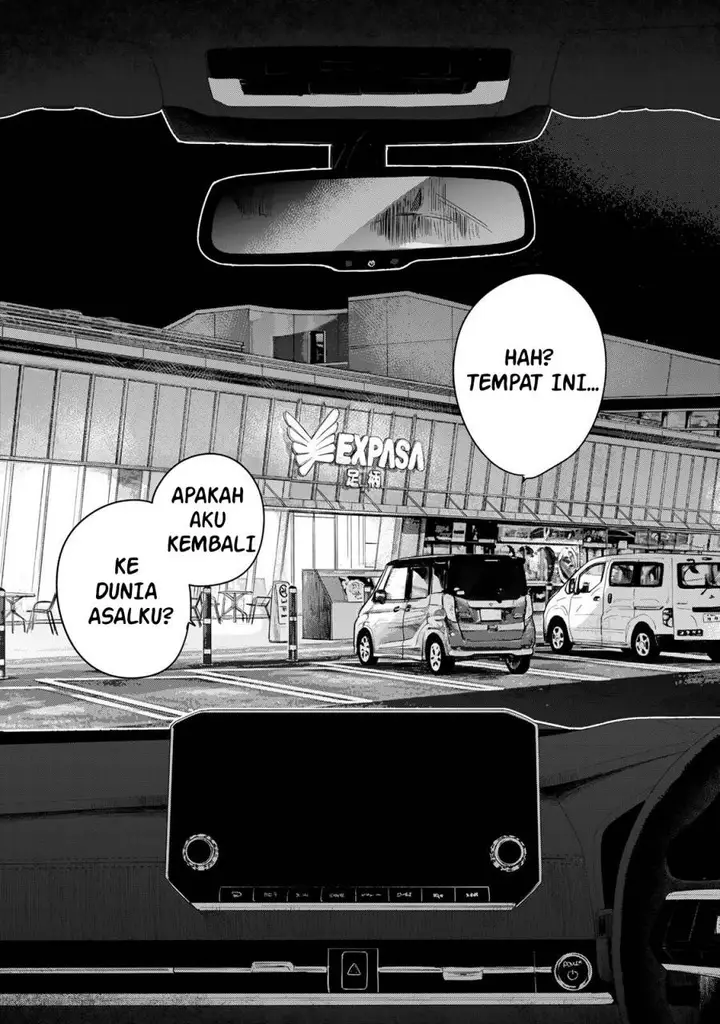 image-komik-isekai-shachuuhaku-monogatari-outrunner-phev-chapter-3-4/30