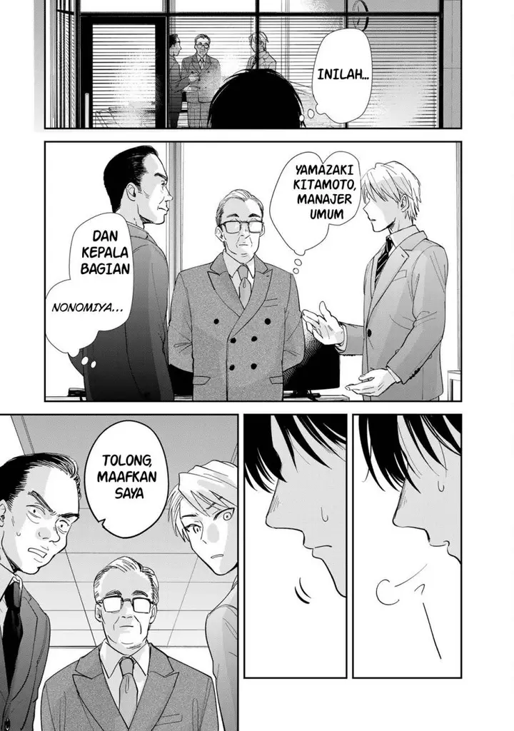 image-komik-isekai-shachuuhaku-monogatari-outrunner-phev-chapter-3-16/30