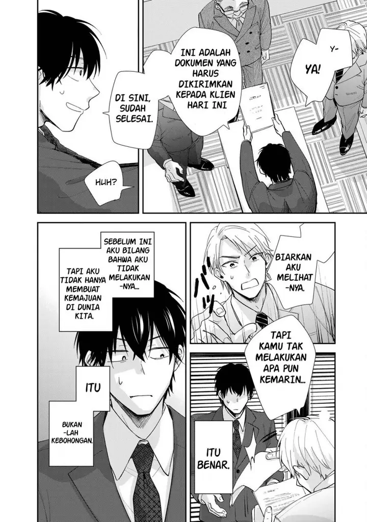 image-komik-isekai-shachuuhaku-monogatari-outrunner-phev-chapter-3-19/30