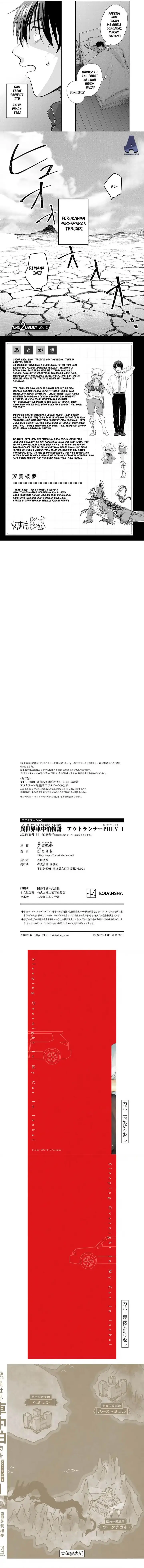 image-komik-isekai-shachuuhaku-monogatari-outrunner-phev-chapter-4-3/5