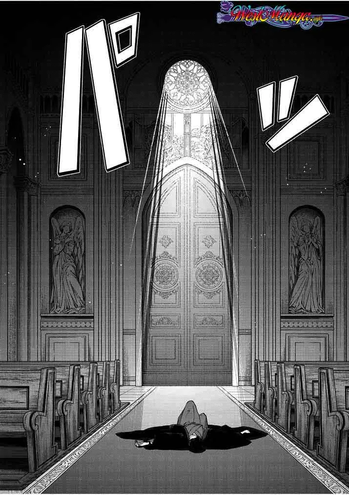 image-komik-isekai-shikkaku-chapter-1-6/34