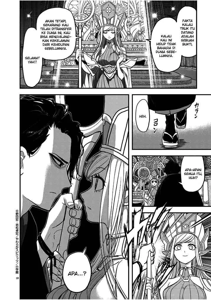 image-komik-isekai-shikkaku-chapter-1-19/34