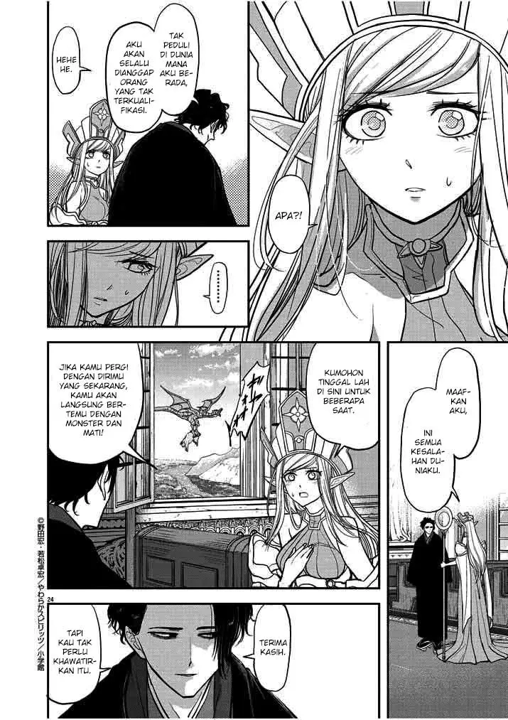 image-komik-isekai-shikkaku-chapter-1-25/34