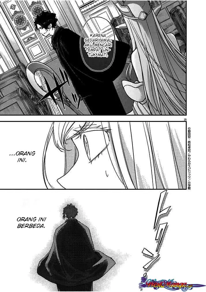 image-komik-isekai-shikkaku-chapter-1-26/34