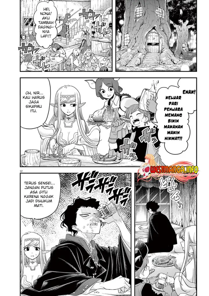 image-komik-isekai-shikkaku-chapter-11-12/22