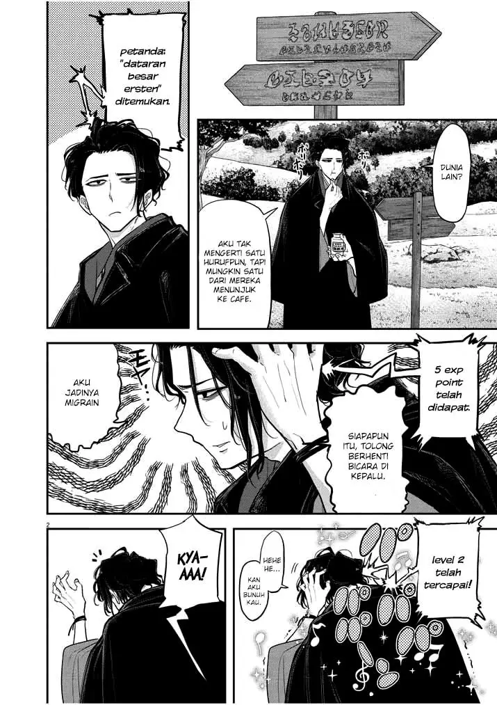 image-komik-isekai-shikkaku-chapter-1.2-3/22