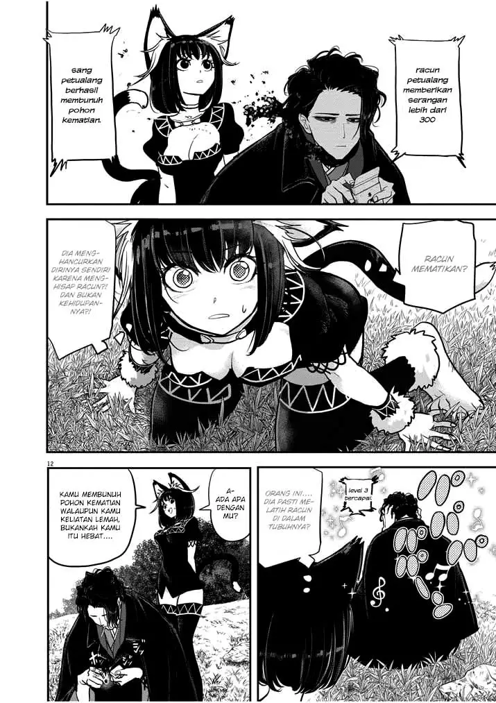 image-komik-isekai-shikkaku-chapter-1.2-13/22