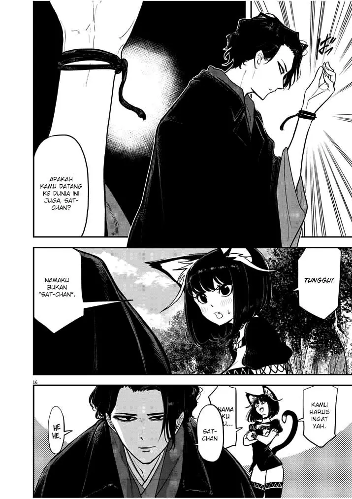 image-komik-isekai-shikkaku-chapter-1.2-17/22