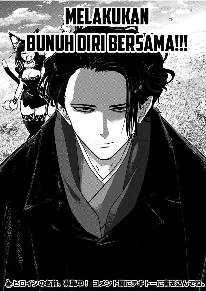 image-komik-isekai-shikkaku-chapter-1.2-20/22