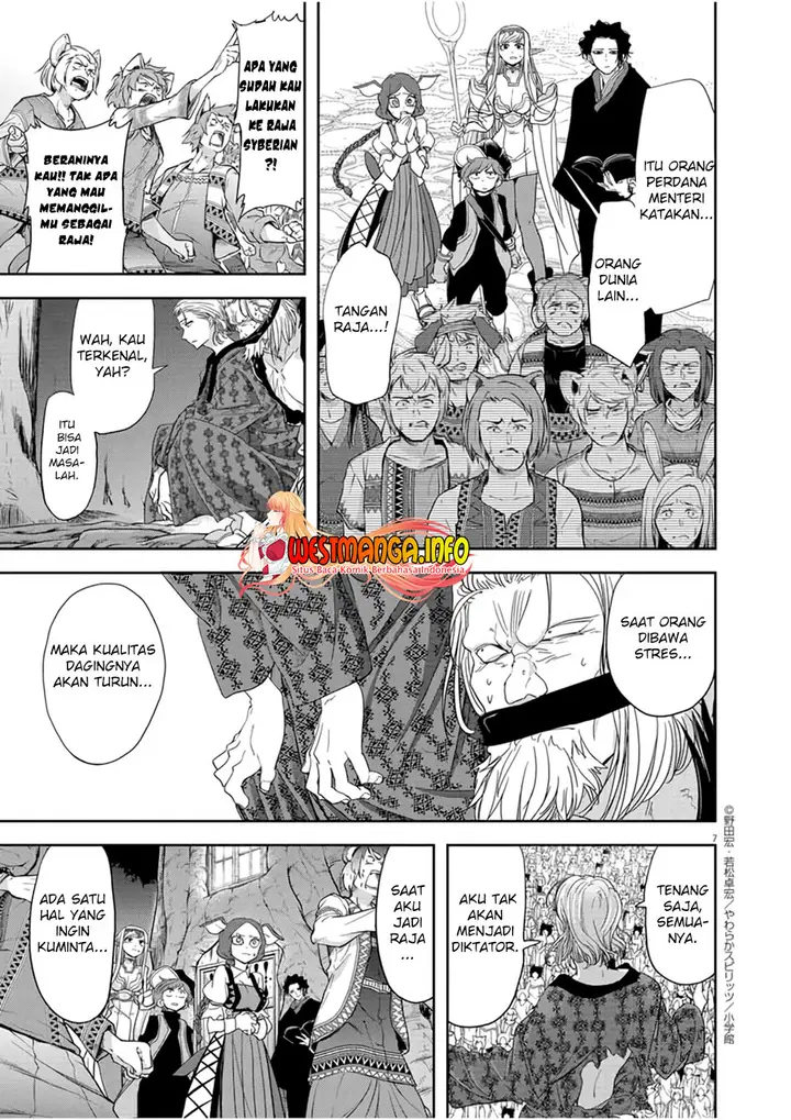 image-komik-isekai-shikkaku-chapter-13-7/31