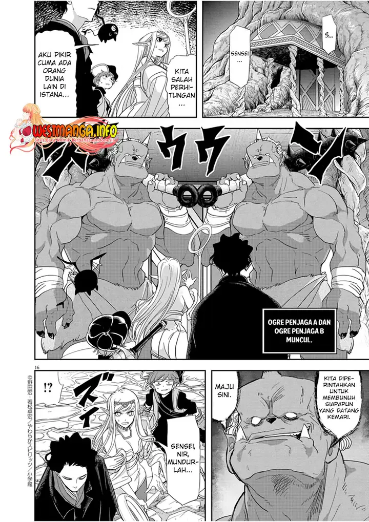 image-komik-isekai-shikkaku-chapter-13-16/31