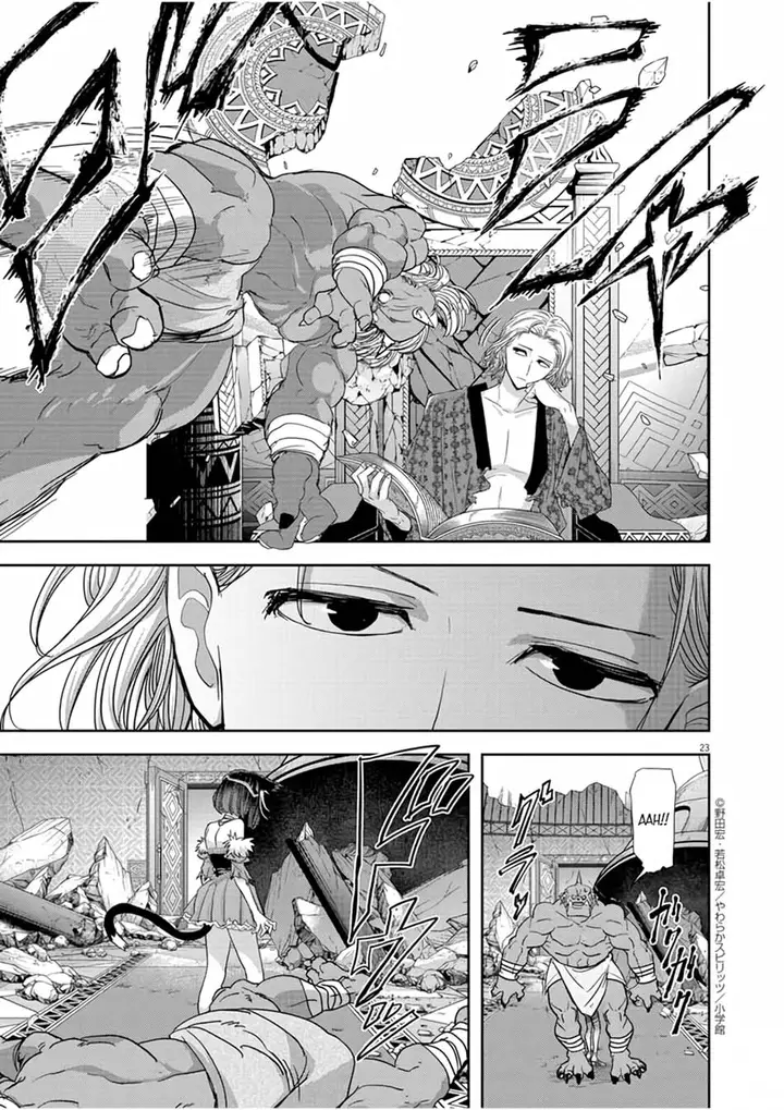 image-komik-isekai-shikkaku-chapter-13-23/31