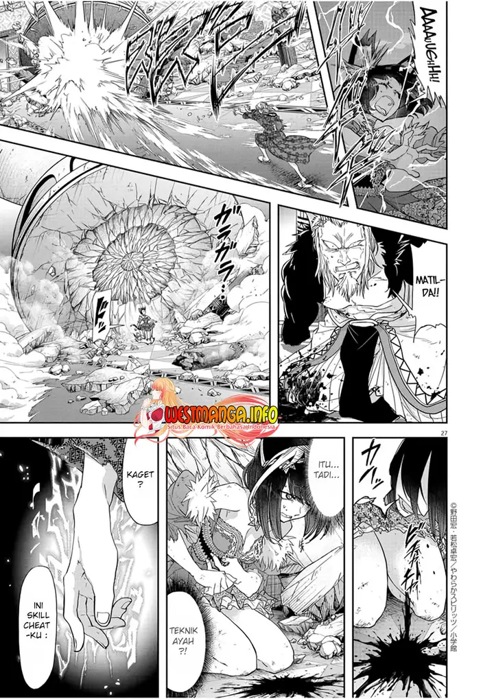 image-komik-isekai-shikkaku-chapter-13-27/31