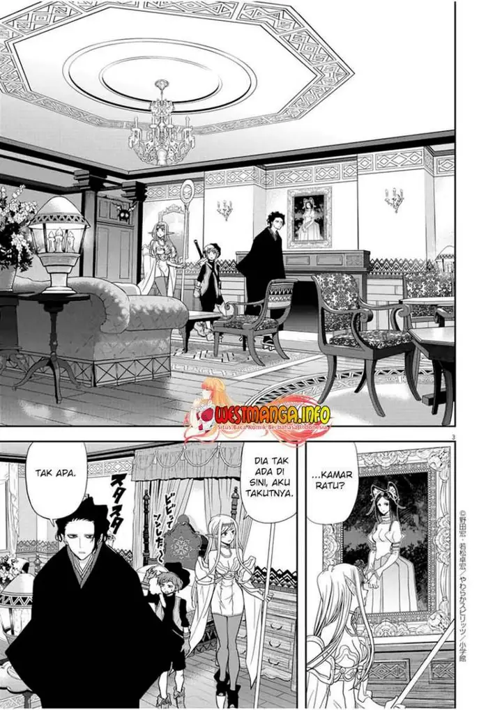 image-komik-isekai-shikkaku-chapter-14-3/31