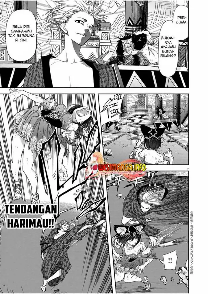 image-komik-isekai-shikkaku-chapter-14-7/31